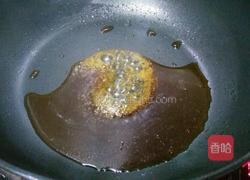 清蒸草鱼的做法图解9