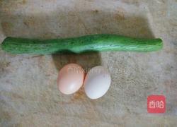 素炸酱面的做法图解1