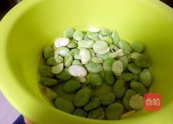 酥炸蚕豆瓣的做法图解1