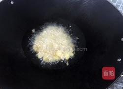 酥炸蚕豆瓣的做法图解4