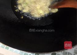 酥炸蚕豆瓣的做法图解5
