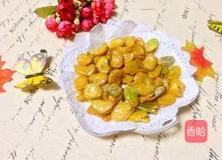 酥炸蚕豆瓣的做法图解8