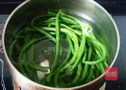 豆角苦累的做法图解1
