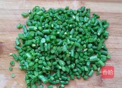 豆角苦累的做法图解2