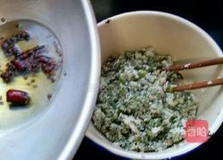 豆角苦累的做法图解7