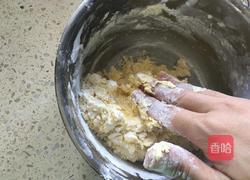 核桃奶酥饼干的做法图解6