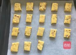 核桃奶酥饼干的做法图解11