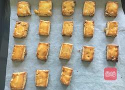 核桃奶酥饼干的做法图解13