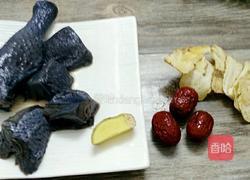 当归鸡汤的做法图解1