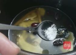 当归鸡汤的做法图解5