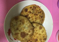 韭菜盒子(馅饼)