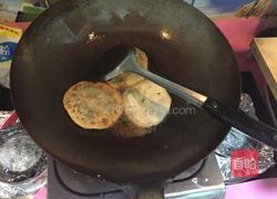 韭菜盒子(馅饼)的做法图解6