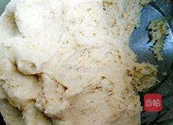 全麦馒头的做法图解3