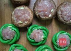 酿香菇酿豆角的做法图解3