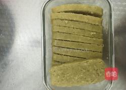 蒜蓉鸡肉火腿的做法图解14