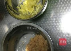 蒜蓉鸡肉火腿的做法图解2