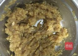 蒜蓉鸡肉火腿的做法图解4