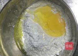 蒜蓉鸡肉火腿的做法图解5