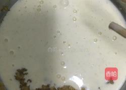 蒜蓉鸡肉火腿的做法图解7