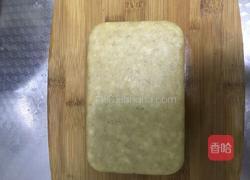 蒜蓉鸡肉火腿的做法图解13