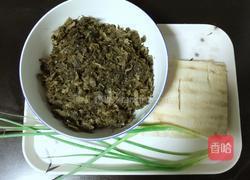 雪菜素包子的做法图解1
