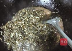 雪菜素包子的做法图解3