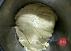 红豆馅月饼的做法图解3