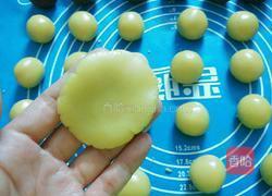 红豆馅月饼的做法图解5