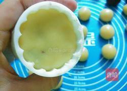 红豆馅月饼的做法图解8