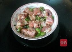 豆鼓蒸排骨的做法图解3