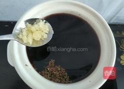 乌梅汁的做法图解4