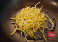 桔皮糖的做法图解5