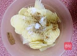 电烤箱烤薯片的做法图解5
