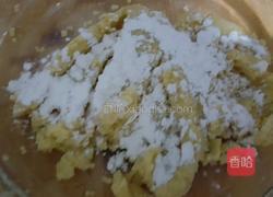 小米黏糕的做法图解2