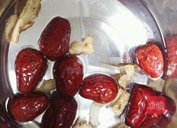 生姜红枣茶的做法图解2