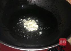 老干妈蒸排骨的做法图解4