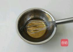 广式莲蓉月饼的做法图解3
