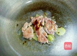 芹菜炒鸡肉的做法图解5