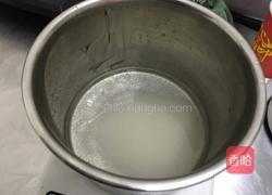 拔丝葡萄的做法图解1