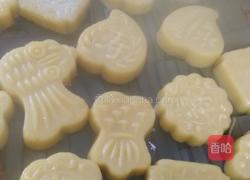 糯米南瓜糕的做法图解3