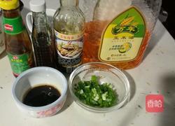 煎饺的做法图解2