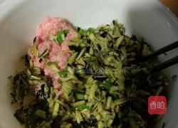 煎饺的做法图解3