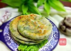 韭菜鸡蛋馅儿饼的做法图解9