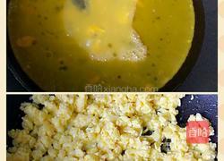 韭菜鸡蛋馅儿饼的做法图解2