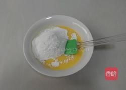 香葱芝麻蛋糕的做法图解5