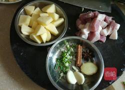 果香红烧肉的做法图解2