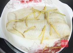 鱼肉松的做法图解2