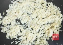 鱼肉松的做法图解4