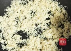 鱼肉松的做法图解8