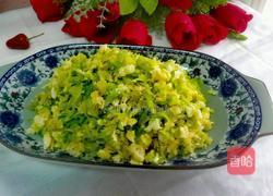 西葫芦鸡蛋馅饺子的做法图解11